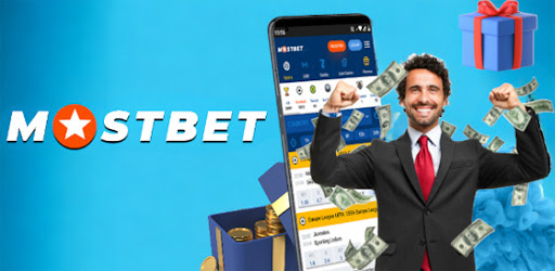 Как именно функционирует Mostbet: комплексный обзор платформы